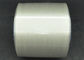 編む使用のための500Dポリエステル産業ヤーンの未加工白く高い粘着性 サプライヤー