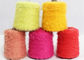 衣服、試供品のために多彩な柔らかいナイロン羽の豪華な編むヤーン7S サプライヤー