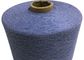 100%の編む手袋のための純粋な綿の糸10nm 20nmを回す長い綴じられたリング サプライヤー