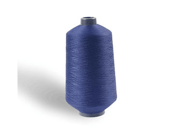 中国 リングは100%のポリエステル加工糸を描きますヤーンを75D/72Fの織り目加工ポリエステル糸回しました サプライヤー