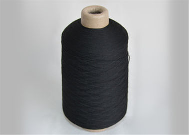 中国 編むことのための多彩な黒100%のポリエステル加工糸を描きますヤーンによって染められる100D/72F サプライヤー