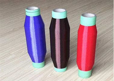 中国 小型袋のための多色の単繊維ポリエステル産業ヤーン20D サプライヤー
