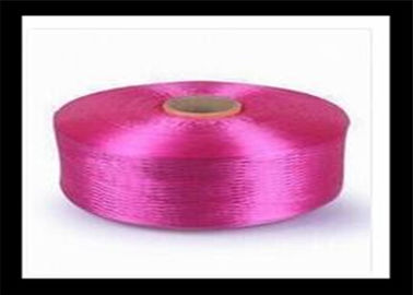 中国 染まる高い粘着性100%のポリプロピレンによって回されるヤーンPP 加工糸を描きますヤーンのドープ塗料 サプライヤー