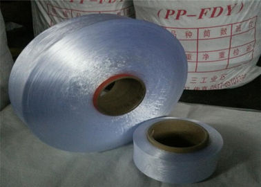 中国 テープのための1200D灰色の高い粘着性のポリプロピレン ヤーンの中心によって回されるヤーン サプライヤー