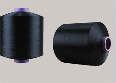中国 スポーツウェアおよび生地を編むための産業着色されたナイロン加工糸を描きますヤーン70D/24F サプライヤー