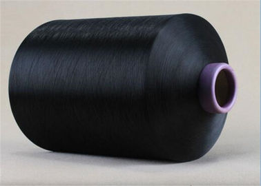 中国 高い粘着性を編むためにリサイクルされる40%ポリエステル60%綿のブレンド ヤーン サプライヤー