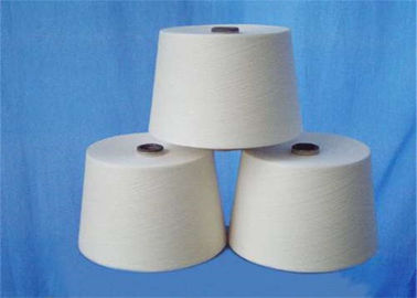中国 バージンはリングによって回された純粋な綿の糸、円錐形の自然な綿の糸を漂白しました サプライヤー