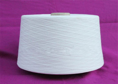 中国 編み物/編むポリエステルは漂白する100%のバージン繊維と白いヤーンを回しました サプライヤー