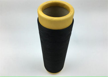 中国 100%のナイロン引くことの織り目加工ヤーン、ナイロン6染まる高い粘着性ヤーンのドープ塗料 サプライヤー