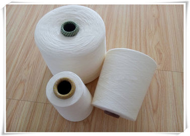 中国 高力100%アクリルの編むヤーンの未加工白いそ毛重量 サプライヤー