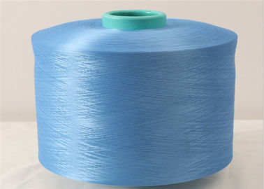 中国 75D / 36Fドープ塗料によって染められたdtyポリエステル ヤーンは、編む引くことヤーンの反細菌を織りました サプライヤー