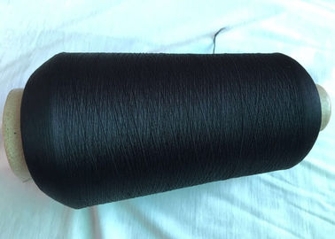 中国 75D生地/織物のための高い粘着性のFdyポリエステル ヤーン/手の編むヤーン サプライヤー