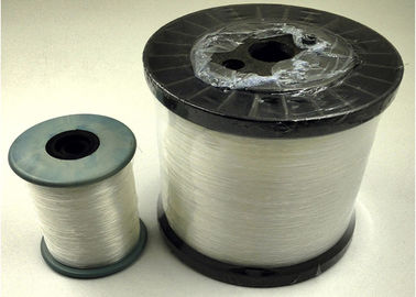 中国 編む未加工白0.2MMの100%ナイロン単繊維は3#ジッパーのために、友好的なecoまいはだを詰めます サプライヤー