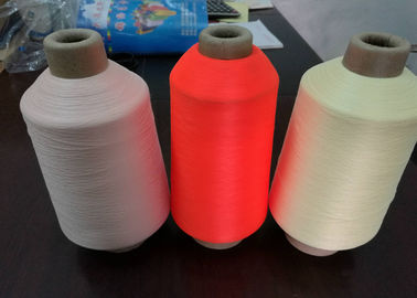 中国 歪んだドープ塗料は編むソックスのためのナイロンDTYヤーン70D/24F/2を、半鈍い染めました サプライヤー