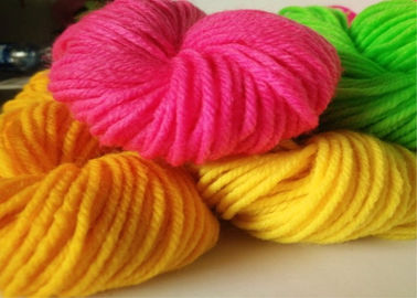 中国 スリッパの使用かぎ針編みの糸手の編むことのための4つの層多彩なアクリル ヤーン サプライヤー