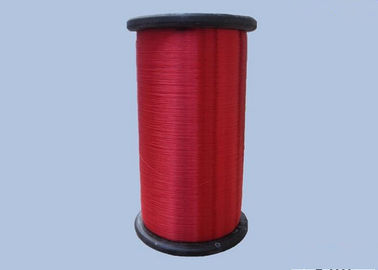 中国 AA等級によって着色されるポリエステル単繊維ヤーン、0.07mm 0.12mmの回転ヤーン反Pilling サプライヤー