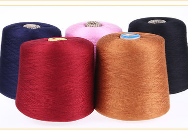中国 ねじれはKinttingおよび編むことのための反Pilling Ne 30sによって回されたポリエステル糸を着色しました サプライヤー