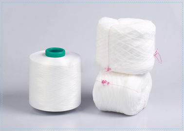 中国 未加工白い伸張100のナイロン ヤーン、100D/36F/2 S+Zのねじれナイロンに織り目加工にヤーンのソックスの編むこと サプライヤー