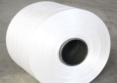 中国 未加工白は管のための織り目加工の高い粘着性ポリエステル ヤーン630Dをねじりました サプライヤー