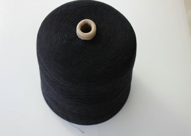 中国 染められた100%固体アクリル ヤーンの32S/2綿は編むソックスのためのタイプを好みます サプライヤー