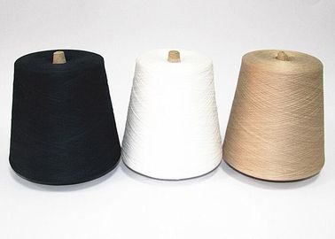 中国 高い等級編むことのためのさまざまな色100%の純粋な綿の糸のカスタマイズされたねじれ サプライヤー