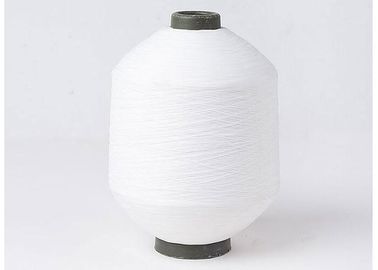 中国 未加工白い/ポリエステルDTYヤーン150D 300Dの家の織物ポリエステル ヤーンを染めました サプライヤー