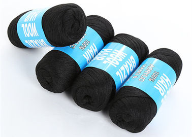 中国 混ぜられたヤーンを編むブラジルのウールの毛100%アクリルの編むヤーン、手および機械は毛70Gを量ります サプライヤー