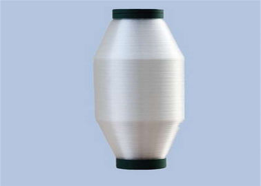 未加工白100%は編むことのためのポリエステル ヤーンの単繊維ヤーン50Dを回しました サプライヤー