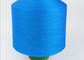 ナイロン6ヤーン、編むことのための青いPA 6 100D/36Fナイロン十分に引かれたヤーン サプライヤー