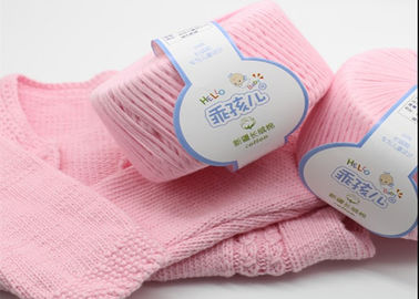 100%綿の編むヤーン、赤ん坊の摩耗、承認されるISOのための多彩な手の編むヤーンの サプライヤー